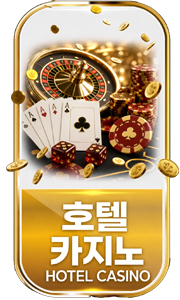 HOTEL CASINO
