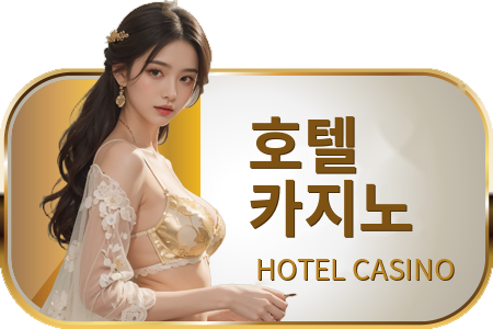 HOTEL CASINO
